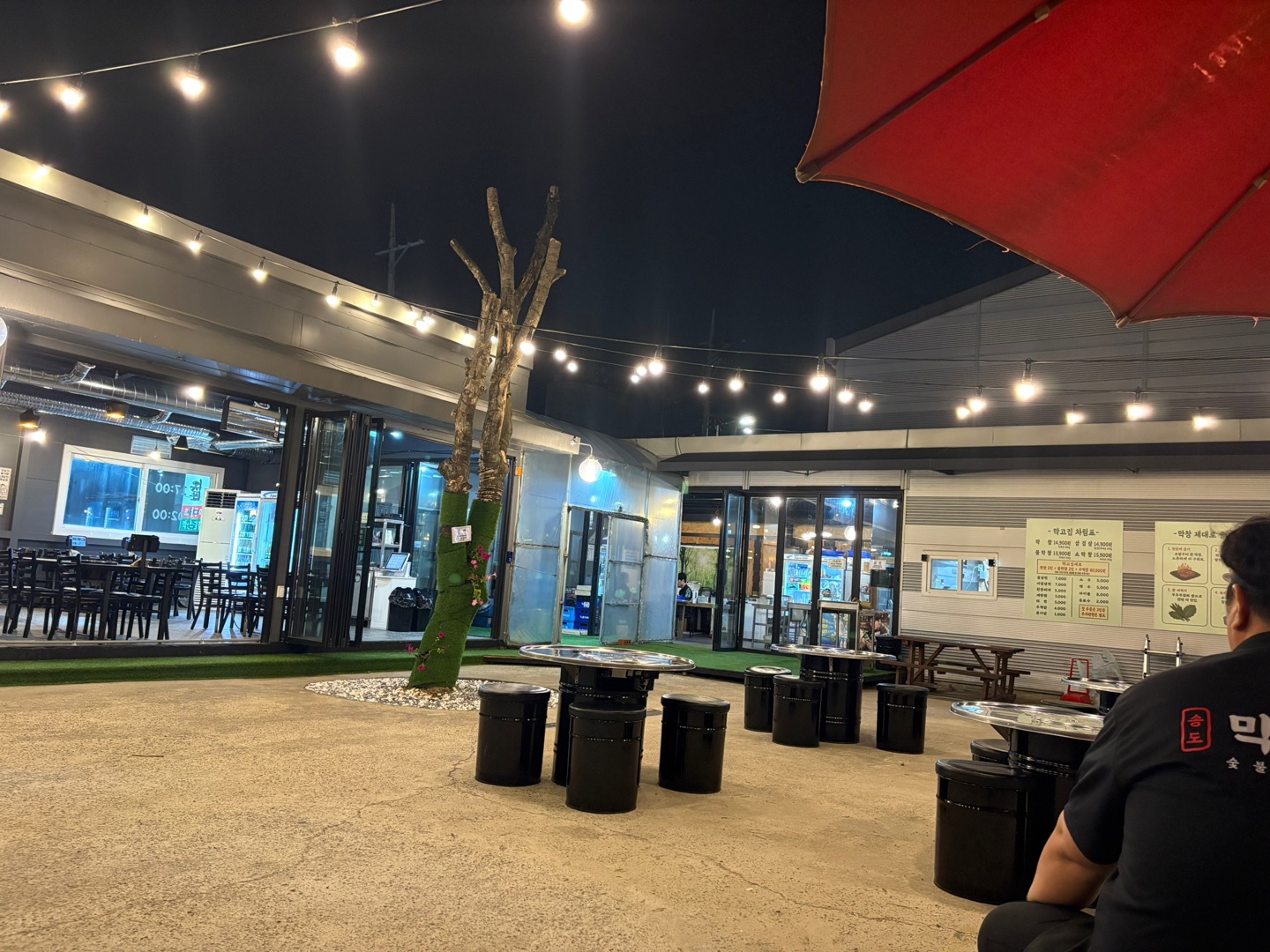 갤러리 이미지 3