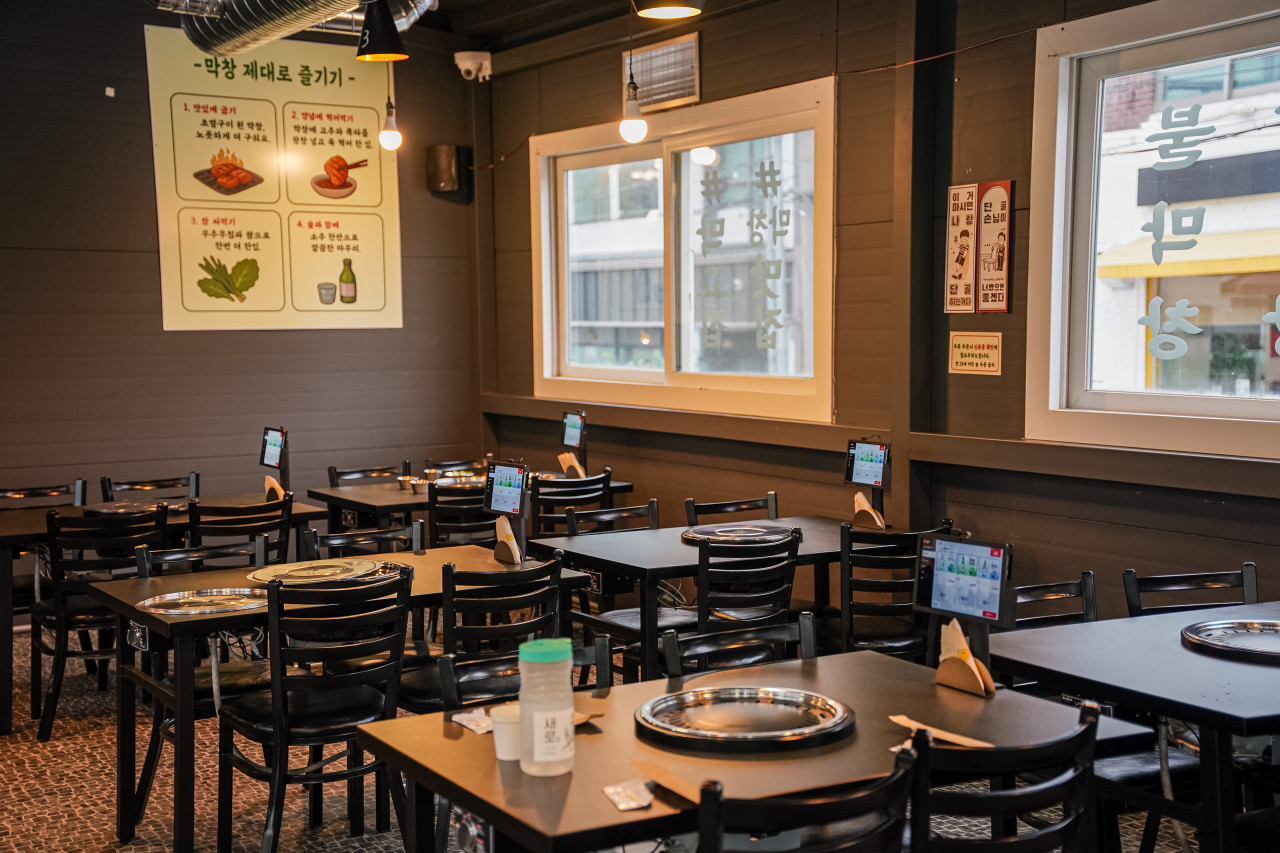 갤러리 이미지 2